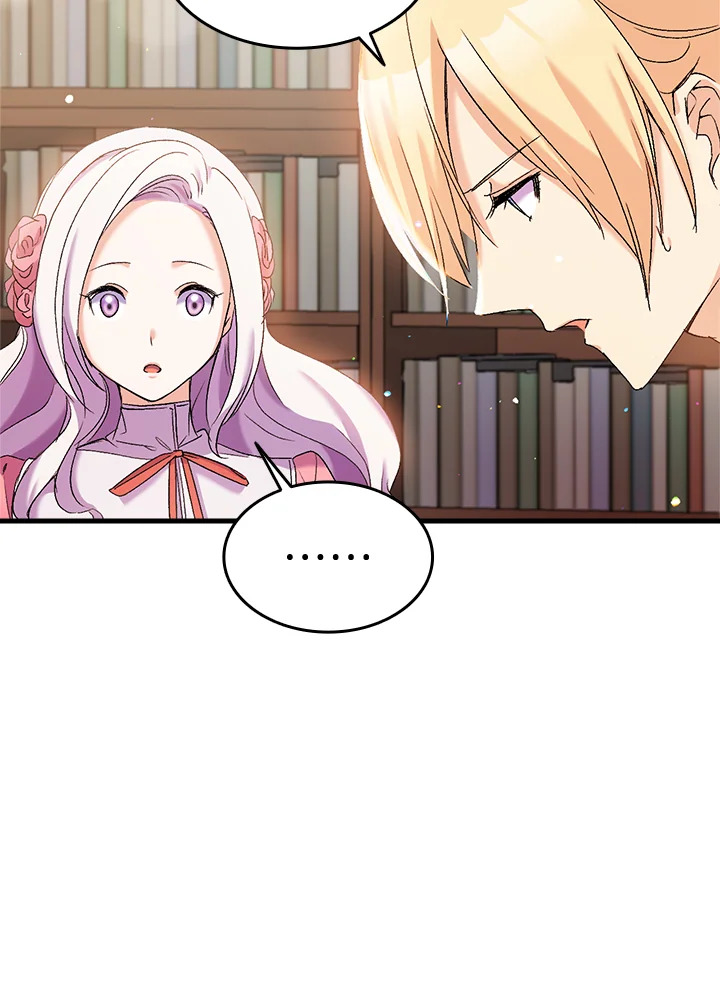 I Tried to Persuade My Brother and He Entrusted the Male Lead to Me 27 013